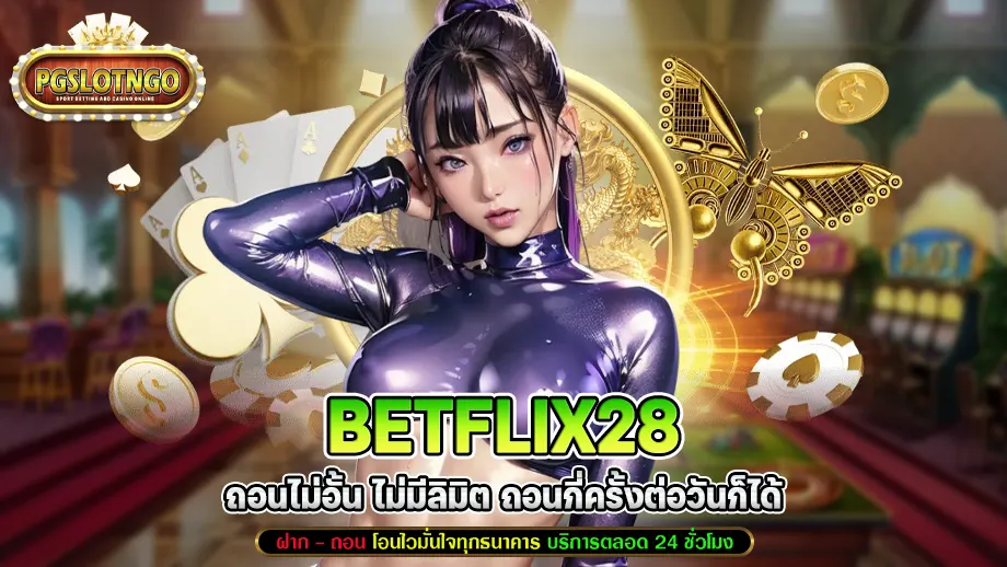 betflix28