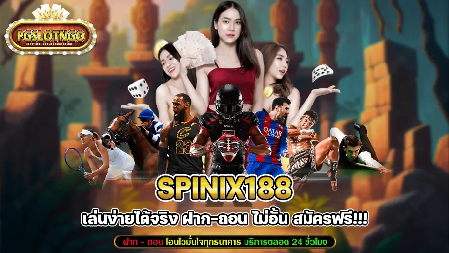 spinix188